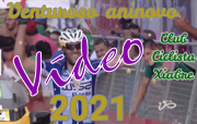 Venturoso aninovo 2021